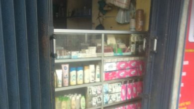 Toko Obat Keras Golongan G Tanpa Izin di Jalan Pisangan Lama, Pasar Enjo, Jakarta Timur.